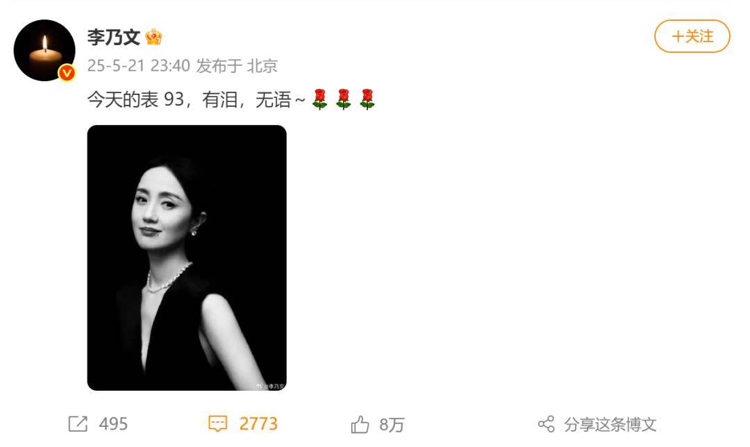 朱媛媛病逝5个月后<strong></p>
<p>一个比特币多少钱</strong>,丈夫辛柏青首次公开露面