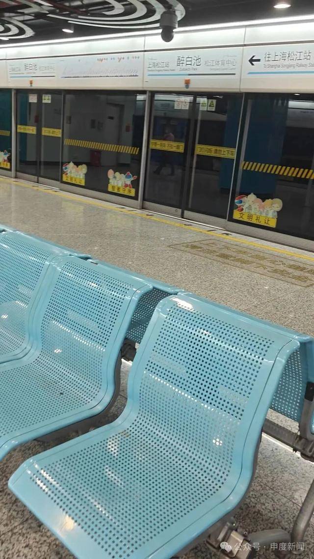 “被吓到了<strong></p>
<p>一个比特币多少钱</strong>，有点痛还特别尴尬”，事发上海一地铁站，乘客坐上去瞬间懵了