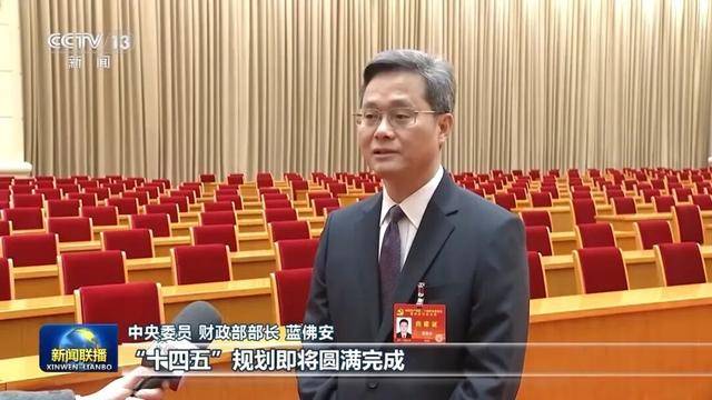 徐麟、胡昌升、黄强、信长星、蓝佛安、李贤玉、郝春侠、阴和俊<strong></p>
<p>比特币多少钱一个</strong>,在《新闻联播》出镜