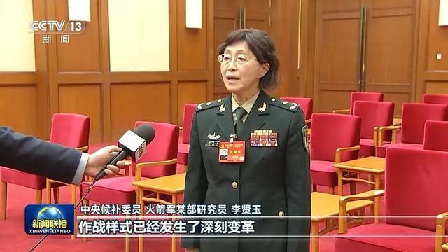 徐麟、胡昌升、黄强、信长星、蓝佛安、李贤玉、郝春侠、阴和俊<strong></p>
<p>比特币多少钱一个</strong>,在《新闻联播》出镜