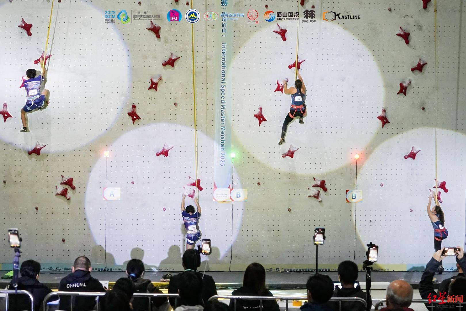 双赛合一!八个国家上百名选手齐聚四川眉山<strong></p>
<p>比特币多少钱一个</strong>,演绎“岩壁芭蕾”