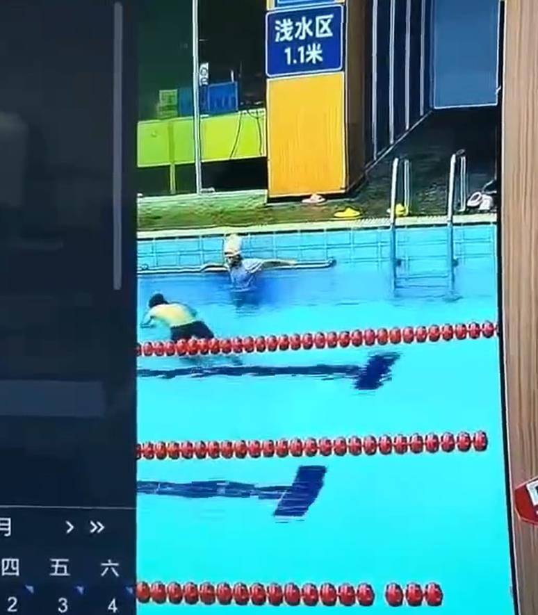宁波一男子头朝下跳进泳池浅水区<strong></p>
<p>比特币多少钱一个</strong>,撞到池底致颈椎重伤去世,馆方:女儿喊他没有答应,其他人未及时发现