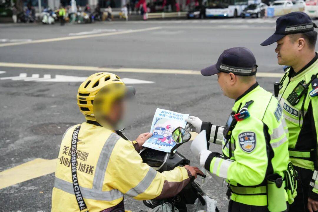 紧急提醒<strong></p>
<p>比特币多少钱一个</strong>!福州全市严查!持续到明年1月!