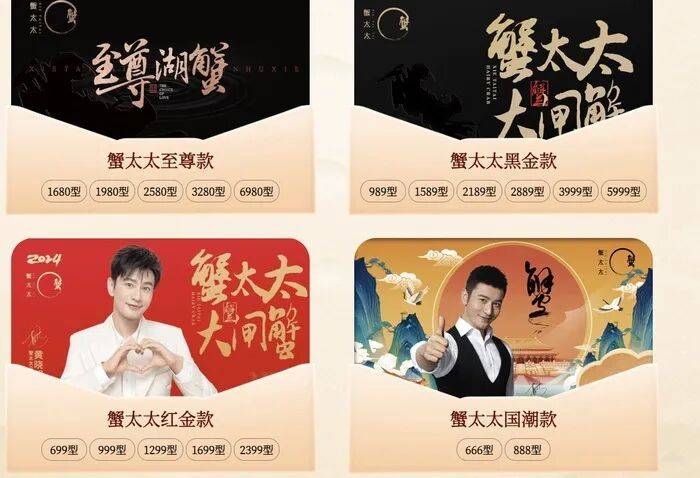 官方回应阳澄湖大闸蟹乱象:对问题企业依法调查跟进<strong></p>
<p>比特币多少钱一个</strong>,加强大闸蟹品牌保护 | 大闸蟹市场调査·追踪报道②