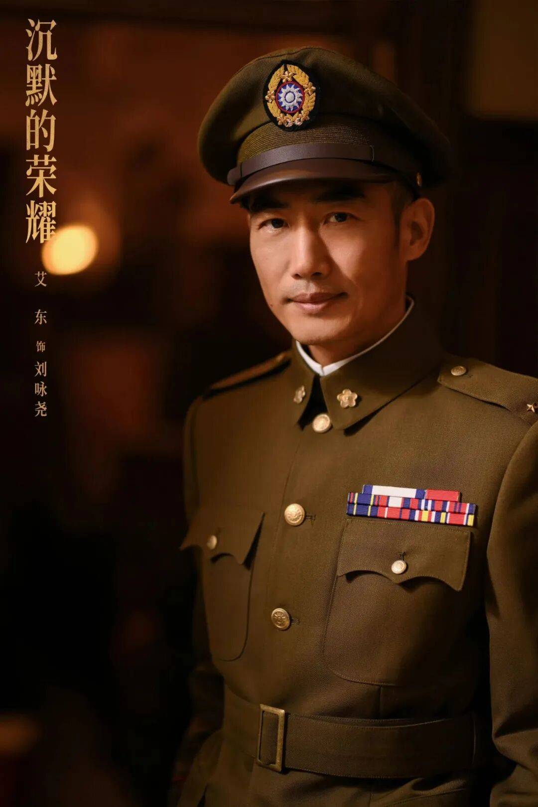 确认了<strong></p>
<p>比特币多少钱一个</strong>!是著名歌手刘若英的爷爷