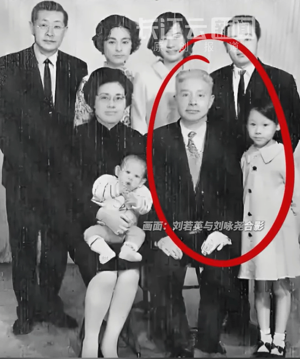 确认了<strong></p>
<p>比特币多少钱一个</strong>!是著名歌手刘若英的爷爷