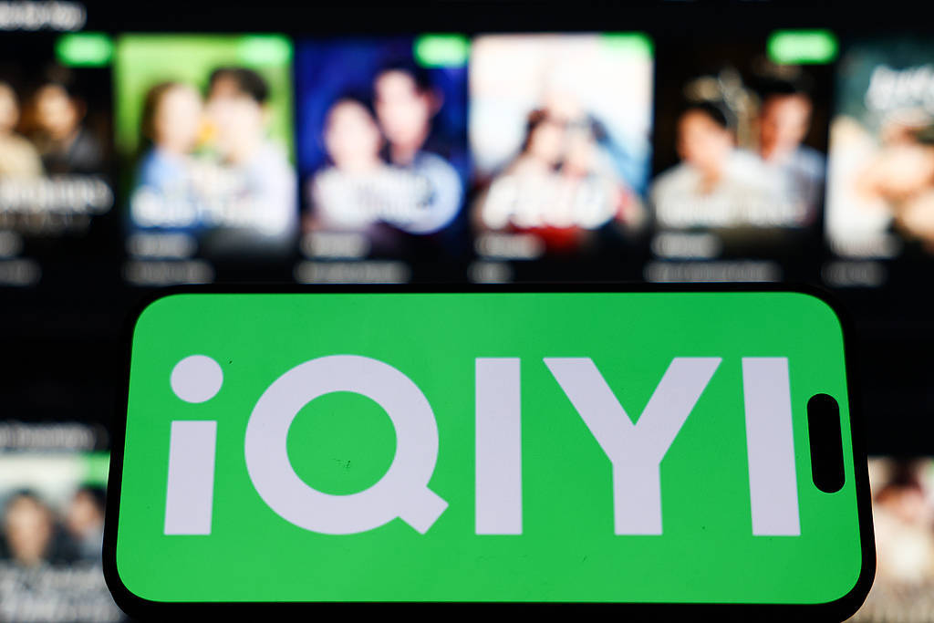 《毕正明的证明》上映18天即转战爱奇艺<strong></p>
<p>比特币多少钱一个</strong>,影院“猝不及防”直言“不讲武德”