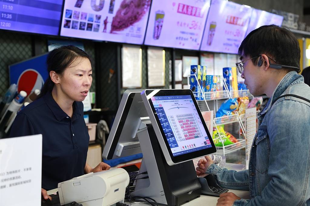 《毕正明的证明》上映18天即转战爱奇艺<strong></p>
<p>比特币多少钱一个</strong>,影院“猝不及防”直言“不讲武德”