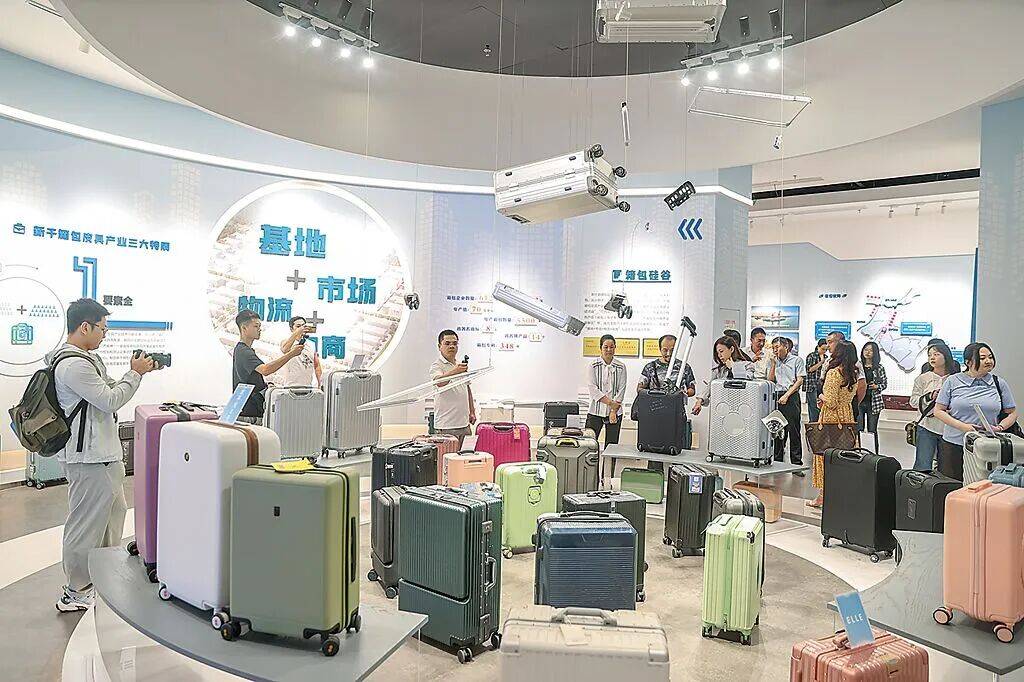 台湾人<strong></p>
<p>比特币多少钱一个</strong>,难道不是中国人?