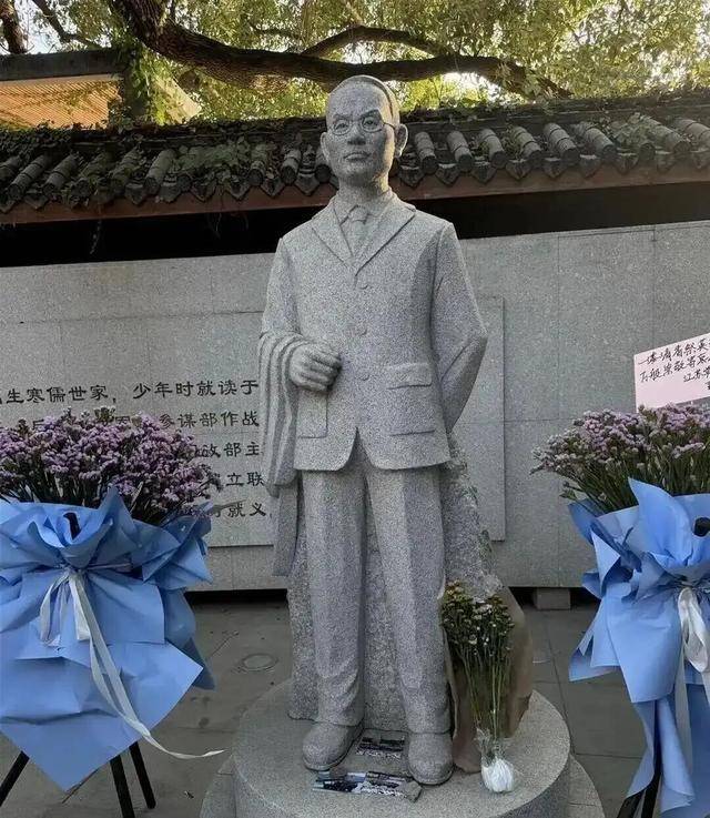 国家安全部披露:吴石将军在台湾就义后<strong></p>
<p>比特币多少钱一个</strong>,周恩来总理作出指示