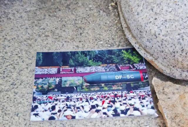 国家安全部披露:吴石将军在台湾就义后<strong></p>
<p>比特币多少钱一个</strong>,周恩来总理作出指示