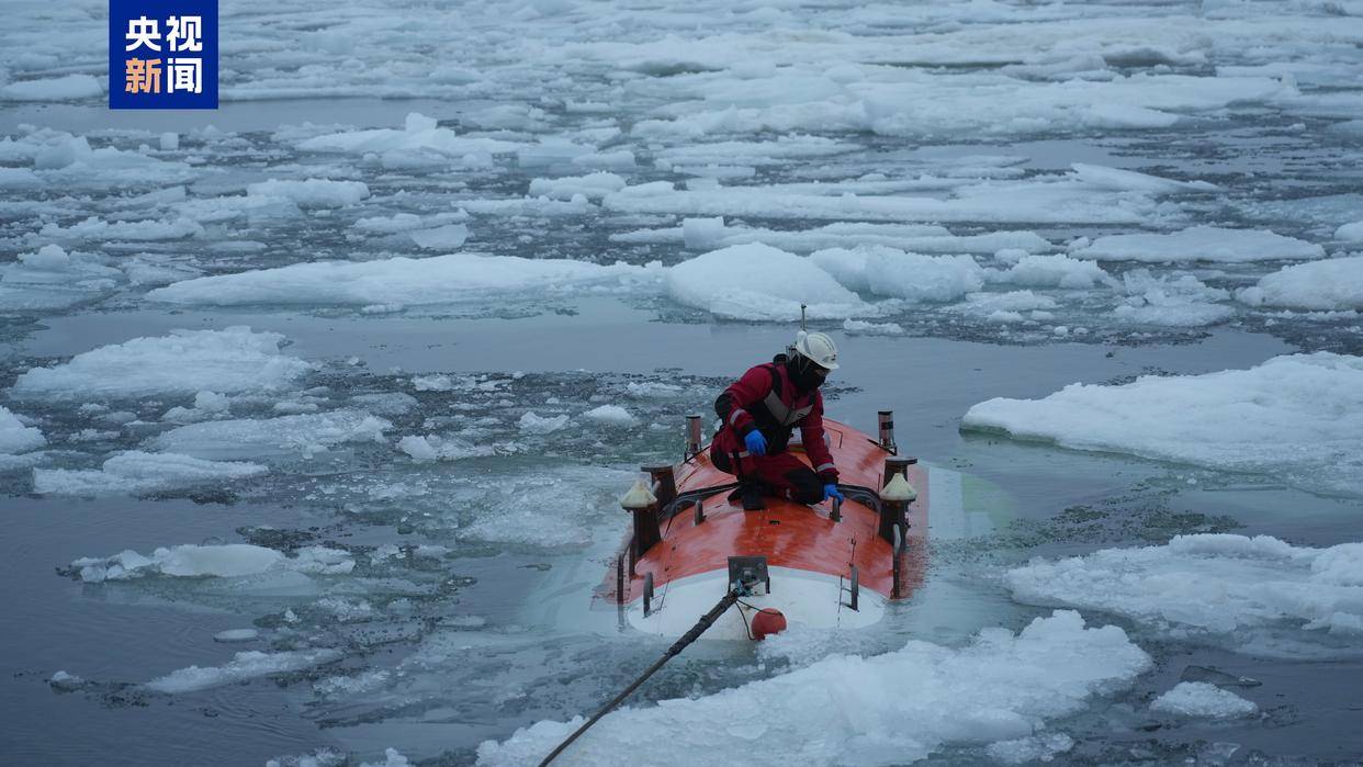 世界唯一<strong></p>
<p>怎么购买比特币</strong>，我国在北极密集海冰区进行连续载人深潜