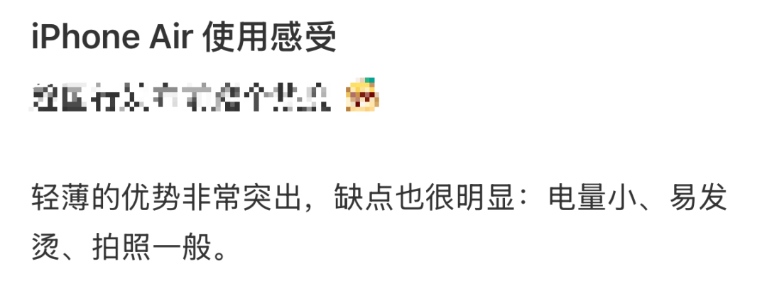 开售即破发<strong></p>
<p>怎么购买比特币</strong>,减产到几乎停产!刚用上几天的网友这么说……