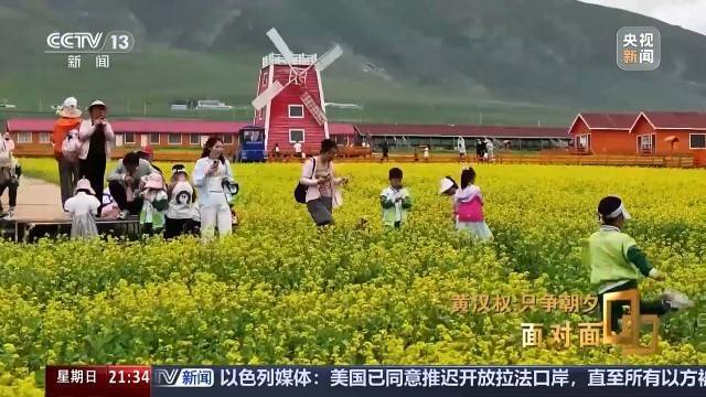 十五五启新篇<strong></p>
<p>怎么购买比特币</strong>!未来五年房市、收入、消费这样干