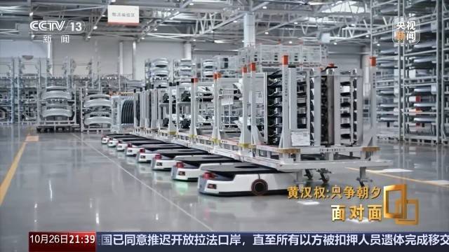 十五五启新篇<strong></p>
<p>怎么购买比特币</strong>!未来五年房市、收入、消费这样干