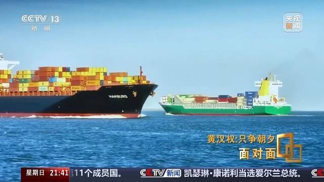 十五五启新篇<strong></p>
<p>怎么购买比特币</strong>!未来五年房市、收入、消费这样干