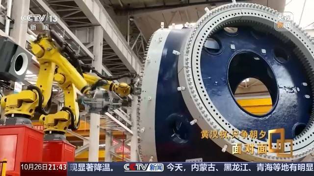 十五五启新篇<strong></p>
<p>怎么购买比特币</strong>!未来五年房市、收入、消费这样干