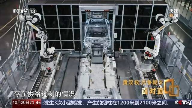 十五五启新篇<strong></p>
<p>怎么购买比特币</strong>!未来五年房市、收入、消费这样干