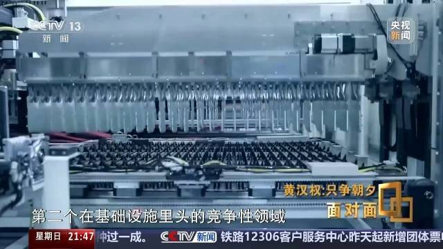 十五五启新篇<strong></p>
<p>怎么购买比特币</strong>!未来五年房市、收入、消费这样干