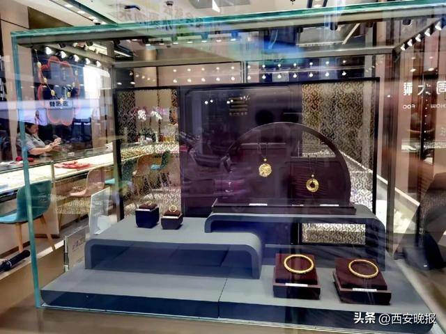 午后突发,黄金再度大跳水,现货黄金一度大跌1.92%<strong></p>
<p>怎么购买比特币</strong>。