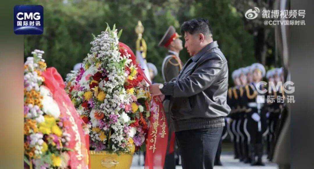 金正恩参谒中国人民志愿军烈士陵园<strong></p>
<p>怎么购买比特币</strong>，向毛岸英之墓献花