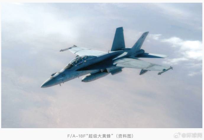 特朗普回应“南海坠机”原因:不是蓄意破坏<strong></p>
<p>比特币目前价格</strong>,可能就是燃料不好