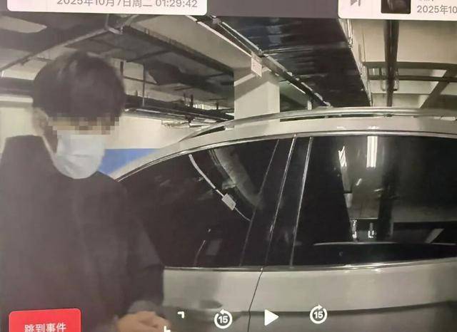 临沂俩小伙偷摸去派出所门口放下<strong></p>
<p>比特币目前价格</strong>了…