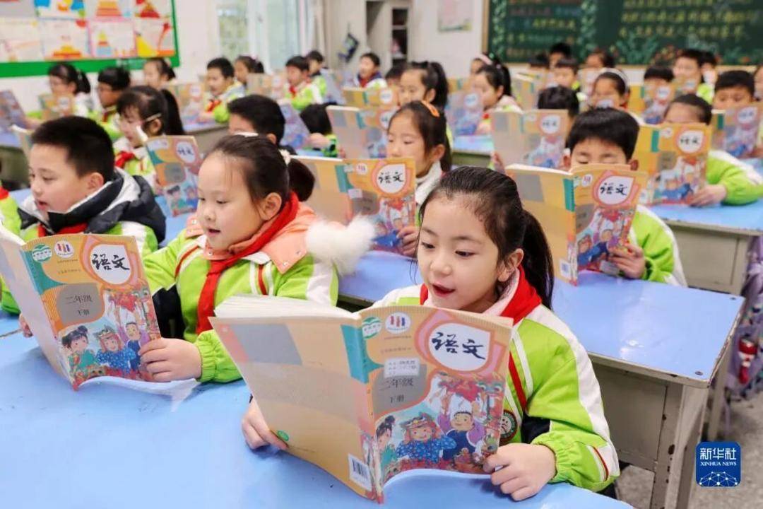 孩子们满嘴“包的”“666”<strong></p>
<p>比特币目前价格</strong>,我们该怎么办?