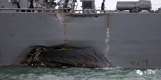 牛弹琴:南海<strong></p>
<p>比特币目前价格</strong>,感觉成了美军的噩梦之地