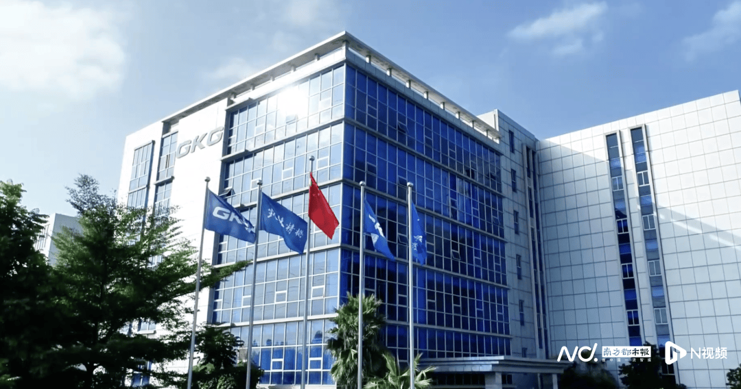 涉及金额3214万元<strong></p>
<p>比特币目前价格</strong>!东莞一企业董事长被警示