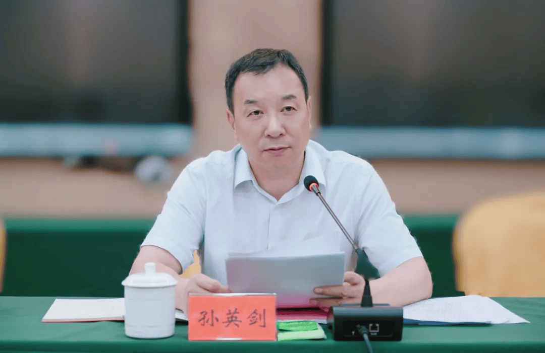 县委书记孙英剑<strong></p>
<p>比特币最新价</strong>,被查