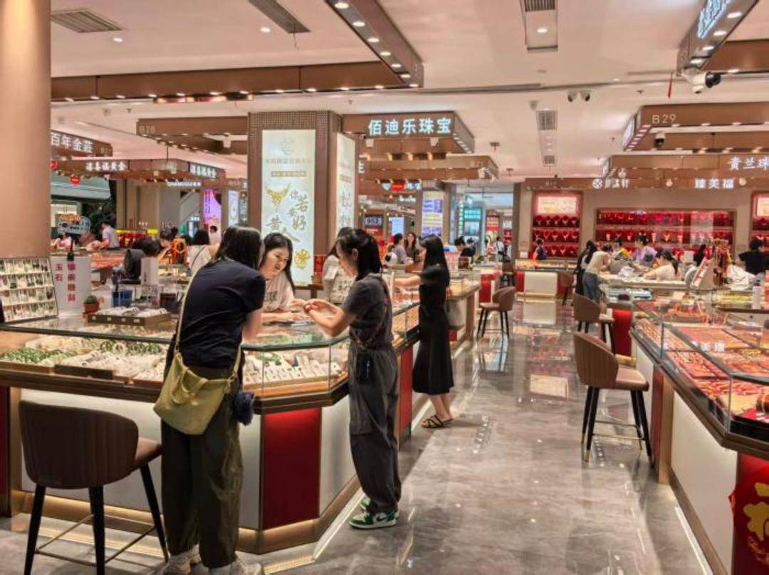 金价跌破3900美元<strong></p>
<p>比特币最新价</strong>,未来会是什么走势?