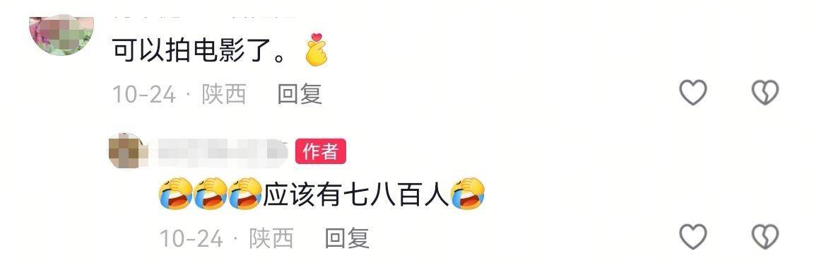 数百人冲进地里捡红薯<strong></p>
<p>比特币最新价</strong>,田主称是秋收剩下的,网友:免费翻地,利人利己