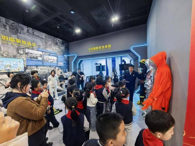 “泉民消防<strong></p>
<p>比特币最新价</strong>,生命至上”山东师范大学附属小学2024级7班雏鹰小队活动举行