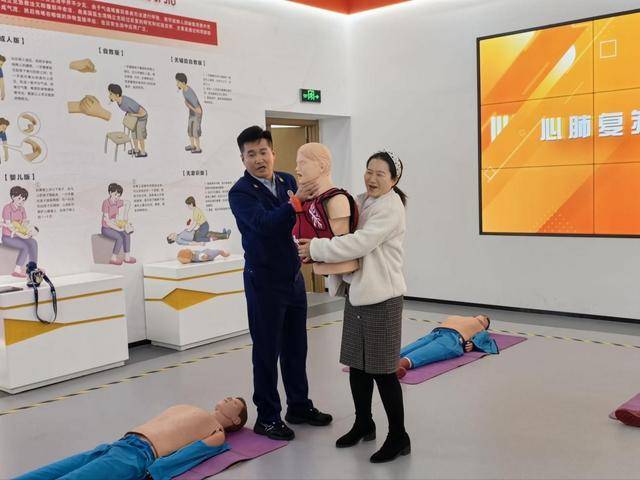 “泉民消防<strong></p>
<p>比特币最新价</strong>,生命至上”山东师范大学附属小学2024级7班雏鹰小队活动举行