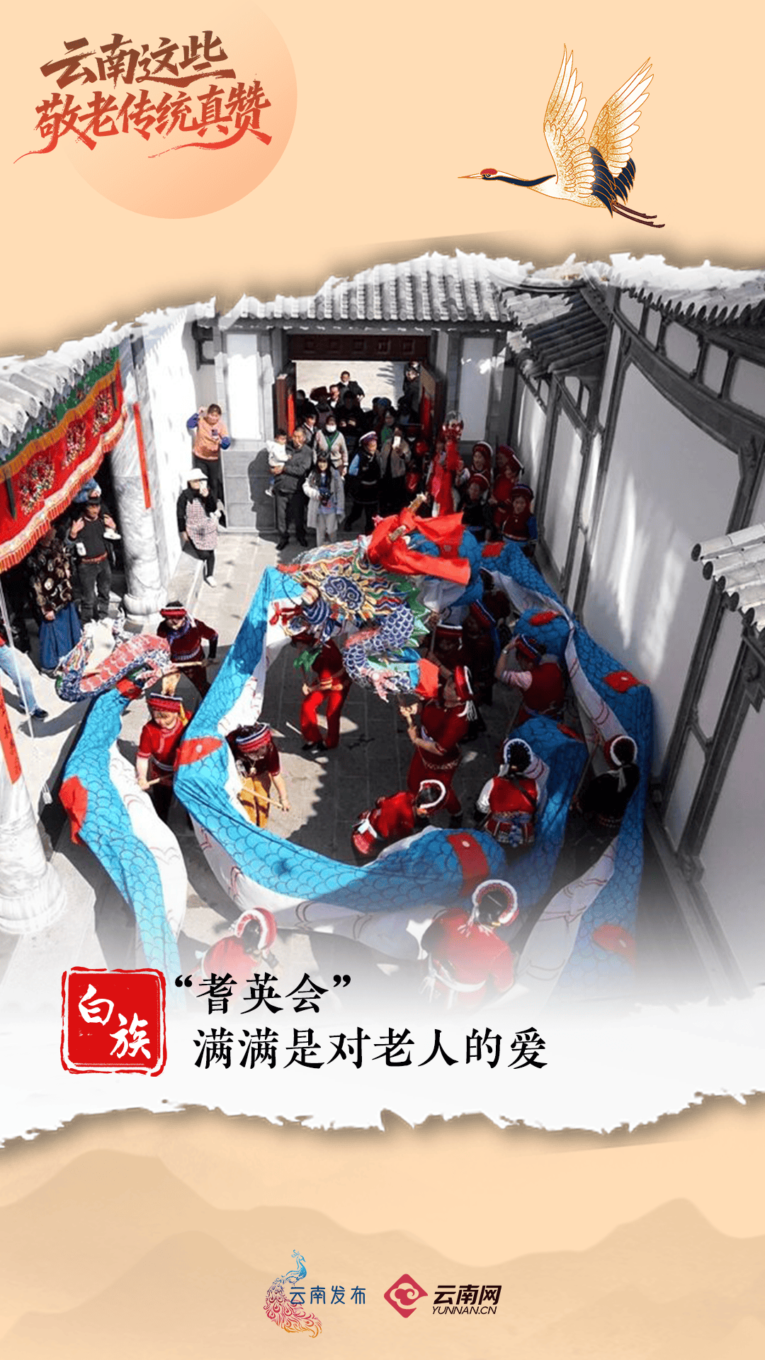 今天<strong></p>
<p>比特币最新价</strong>，回家看看~