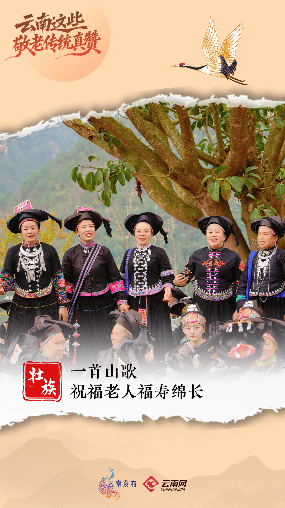 今天<strong></p>
<p>比特币最新价</strong>，回家看看~