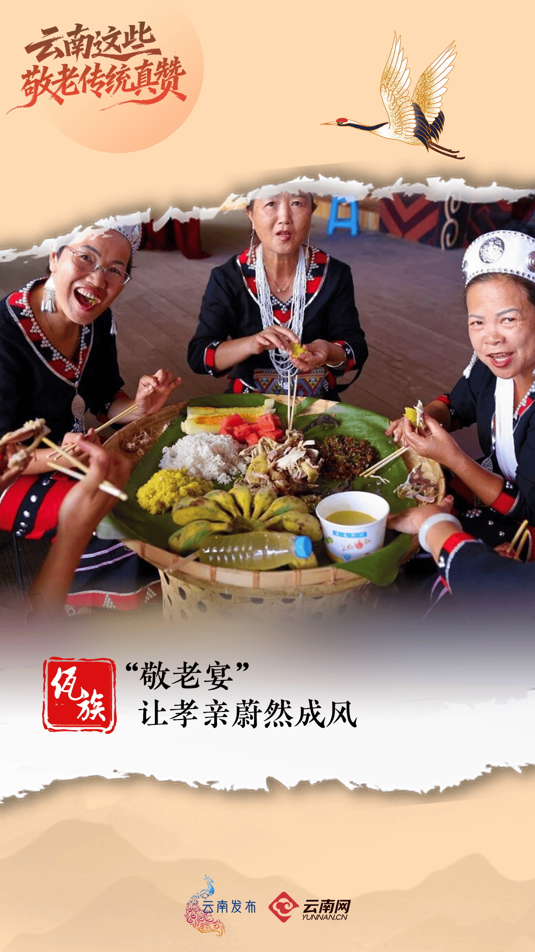 今天<strong></p>
<p>比特币最新价</strong>，回家看看~