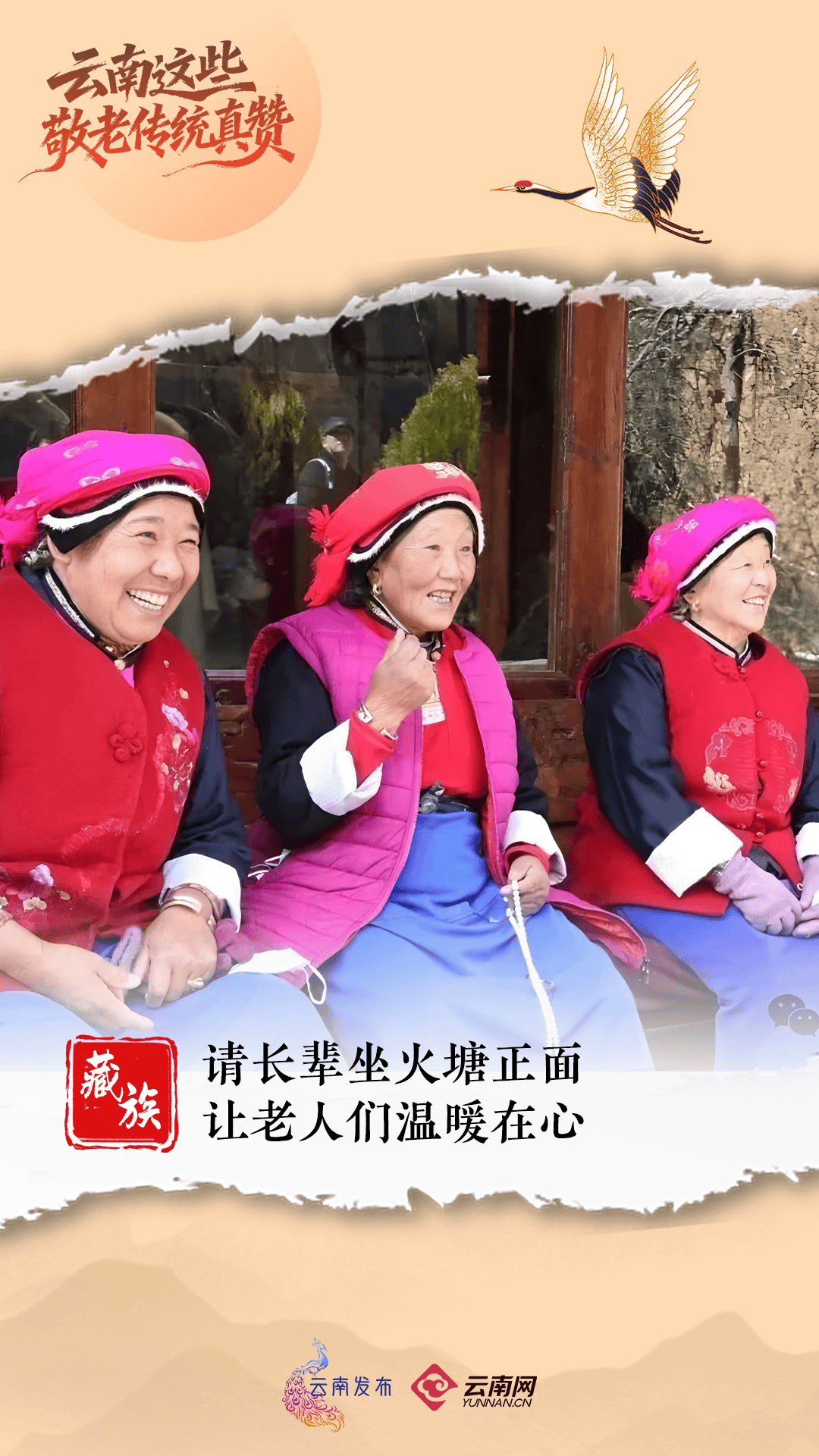 今天<strong></p>
<p>比特币最新价</strong>，回家看看~