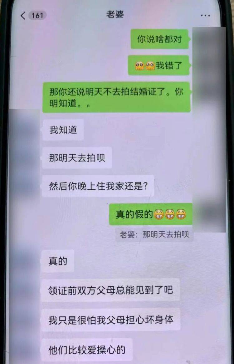事发上海！女子崩溃“他昨晚还在我家吃饭”<strong></p>
<p>怎么买比特币</strong>，聊天记录曝光诈骗细节