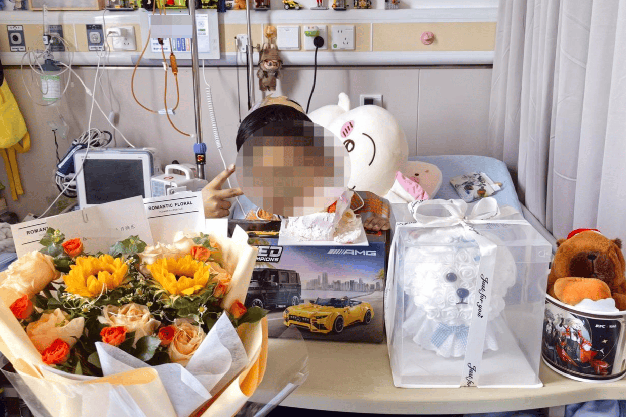 玩耍被撞后10岁男孩被诊断有肿瘤<strong></p>
<p>怎么买比特币</strong>,多器官切除 当地卫健局:医院存在问题,已立案