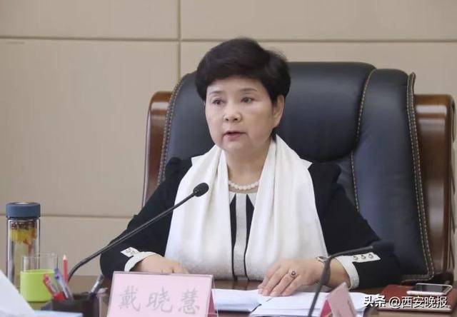 戴晓慧<strong></p>
<p>怎么买比特币</strong>,被逮捕