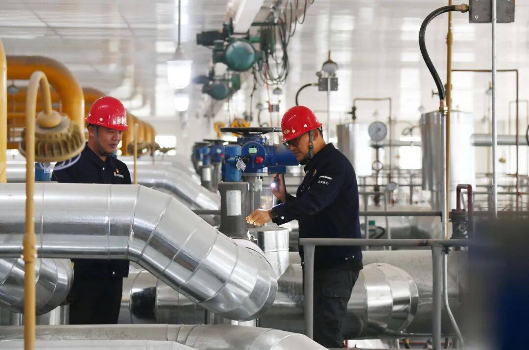 北京供暖最新消息<strong></p>
<p>比特币价格行情</strong>!这些热力站将优先运行