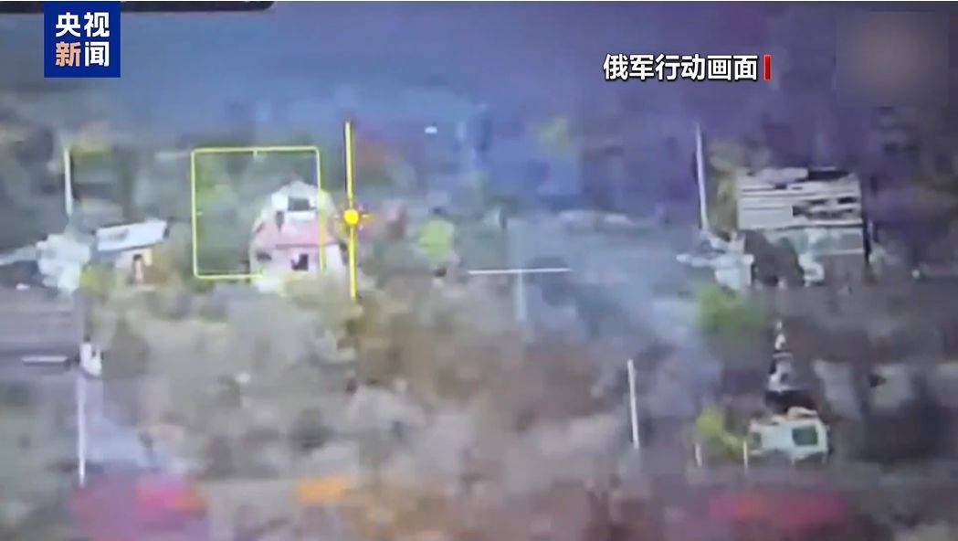 俄总理签令:终止<strong></p>
<p>比特币创始人</strong>!乌军宣布:“沉重打击”!俄称在红军城打击被围困的乌军