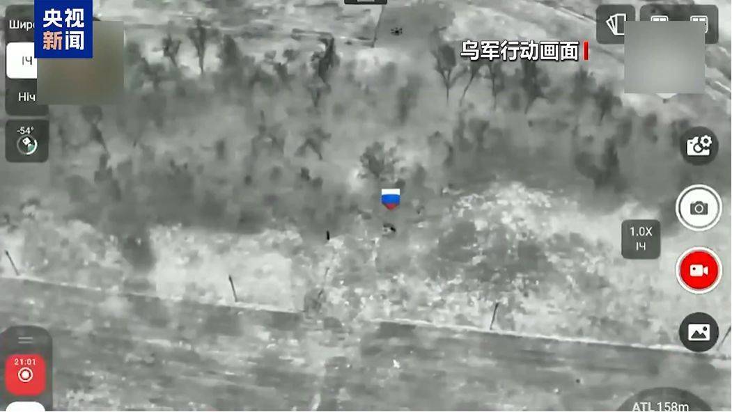 俄总理签令:终止<strong></p>
<p>比特币创始人</strong>!乌军宣布:“沉重打击”!俄称在红军城打击被围困的乌军