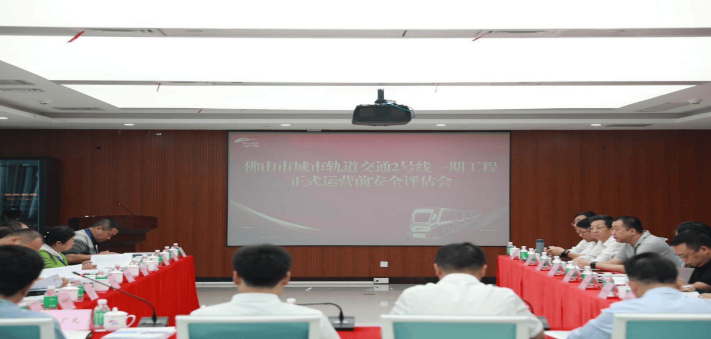 通车近4年<strong></p>
<p>比特币创始人</strong>,佛山地铁2号线转入正式运营