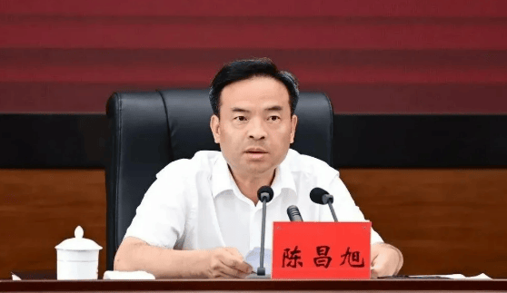 曾任团省委书记、市长、市委书记、州委书记<strong></p>
<p>比特币多少钱一枚</strong>,陈昌旭职务调整