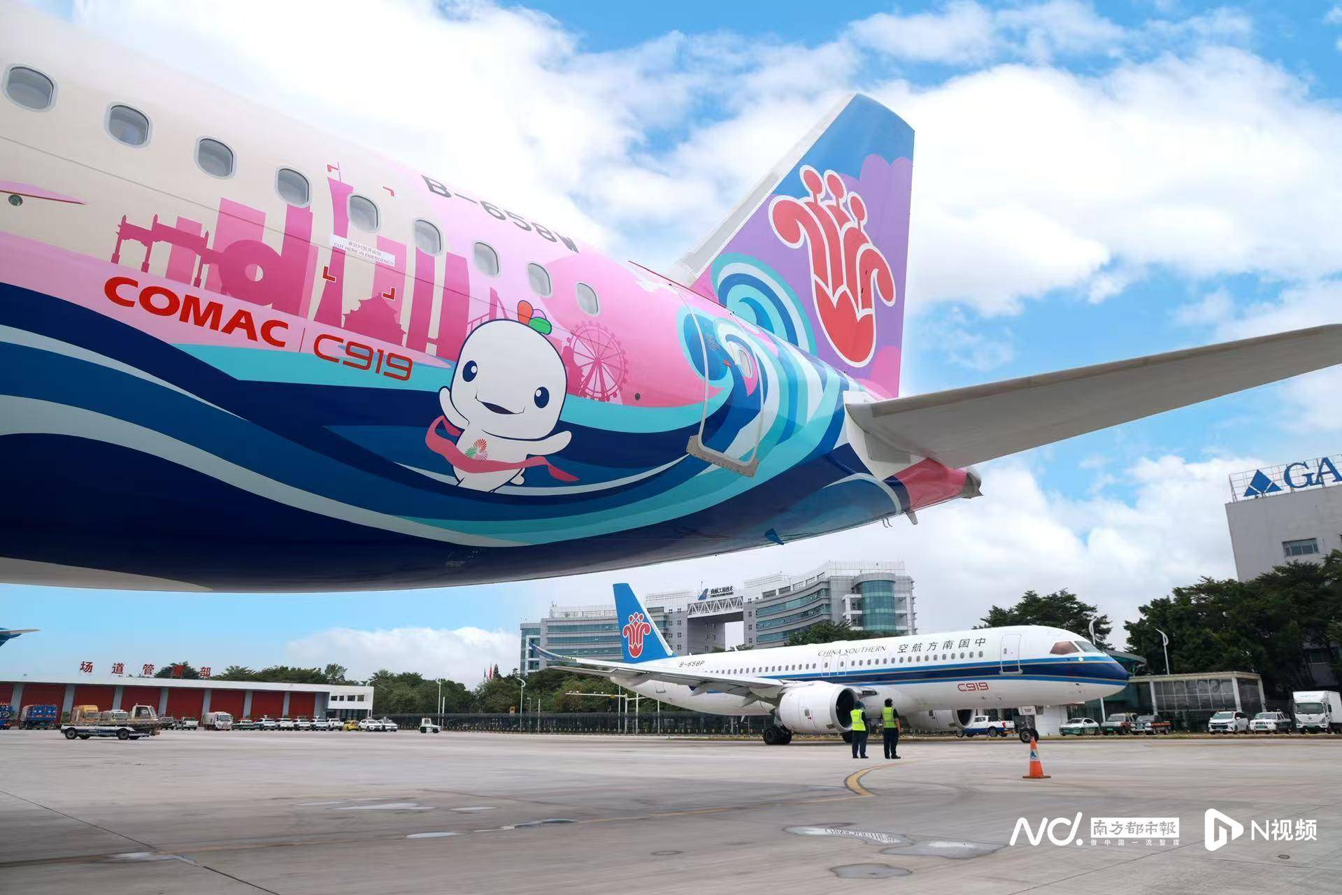 广州白云机场起飞<strong></p>
<p>比特币多少钱一枚</strong>!国内首架C919全运会主题彩绘机首航