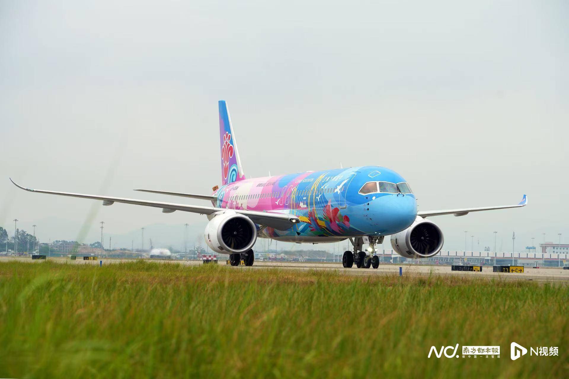 广州白云机场起飞<strong></p>
<p>比特币多少钱一枚</strong>!国内首架C919全运会主题彩绘机首航