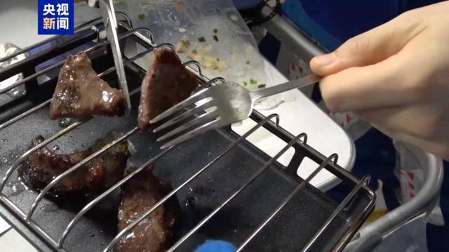 太空烧烤??来看航天员们的“吃饭历程”<strong></p>
<p>比特币多少钱一枚</strong>!